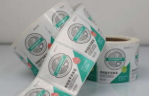 定制不干胶标签 多种工艺材质 小批量个性设计印刷